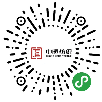 商城小程序